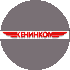 Кенинком