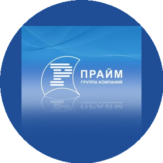 Прайм