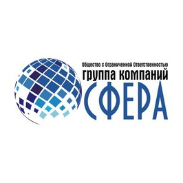 ГК Сфера