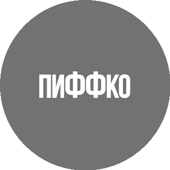 Венскевич Гжегож Григорьевич