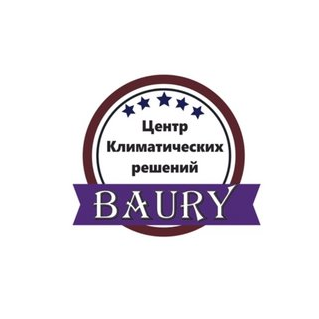 Байрамуков Сергей Юрьевич