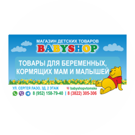 Коноплёв Павел Юрьевич