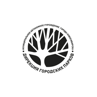 Дирекция городских парков