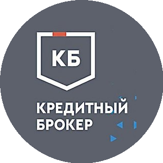 Компания Кредитный Брокер