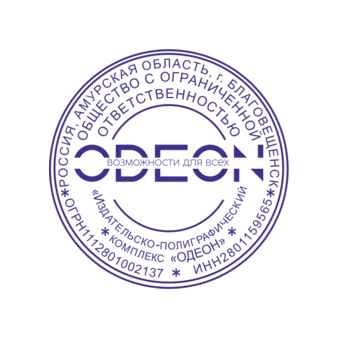 Завалишин Константин Николаевич