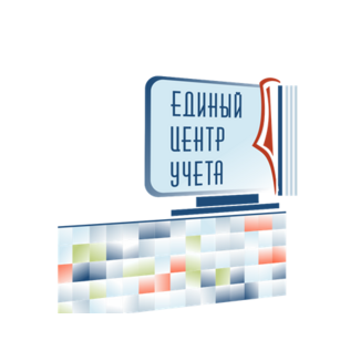 ЕЦУ