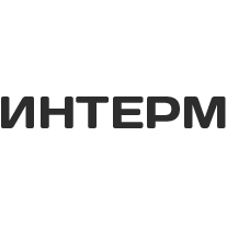Интерм