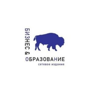 Сетевое издание Бизнес и образование