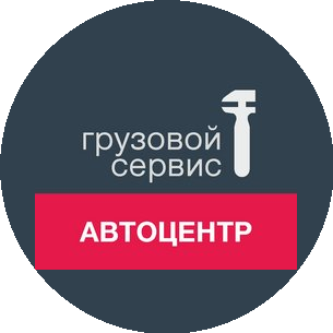 АвтоЦентр
