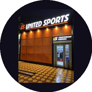 United Sports