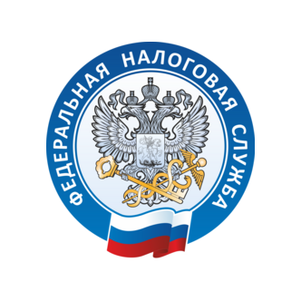 Инспекция Федеральной налоговой службы № 18 по г.Москве