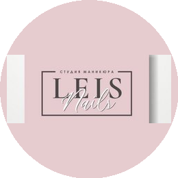 Leis_nails