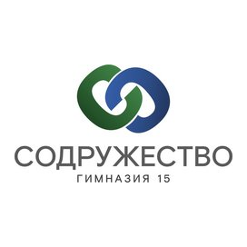 МАОУ Гимназия №15