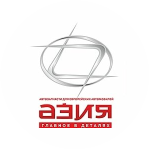ЕВРОАЗИЯ
