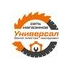 Шамсутдинов Камиль Ягфарович