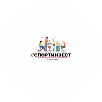СпортИнвест