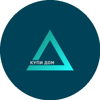 СК Купи Дом