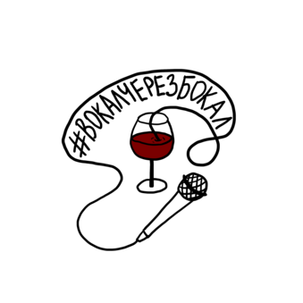 Матроскина Екатерина Андреевна