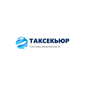 ТакСекьюр