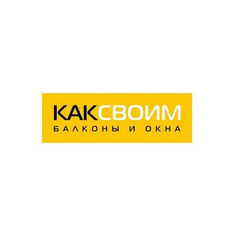 КАКСВОИМ (ИП Мордвинов Андрей Владимирович)