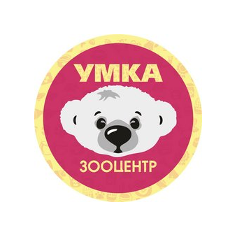 Ветеринарный Зооцентр Умка