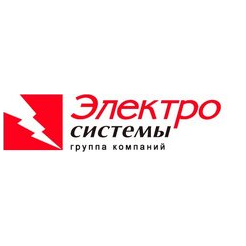Группа Компаний Электросистемы