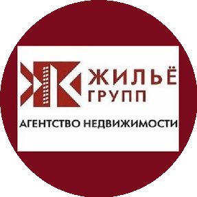 АН Жильё-групп