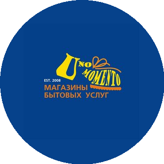 Uno Momento, сеть магазинов бытовых услуг