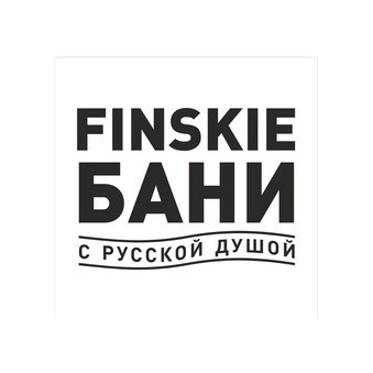 Finskie Бани