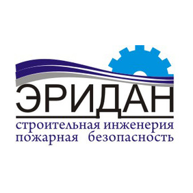 ЭРИДАН