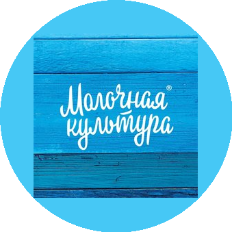 ГК Молочная Культура