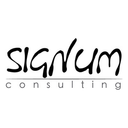 СИГНУМ