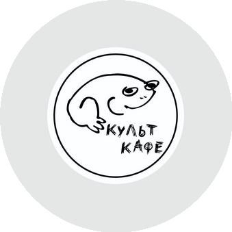 Титов Семен Александрович