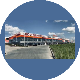 Савченко Наталья Валерьевна