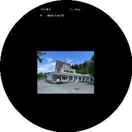 Кафе Дружба (ИП Кузнецов Роман Петрович)