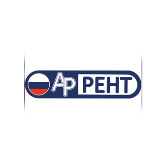 АР-РЕНТ