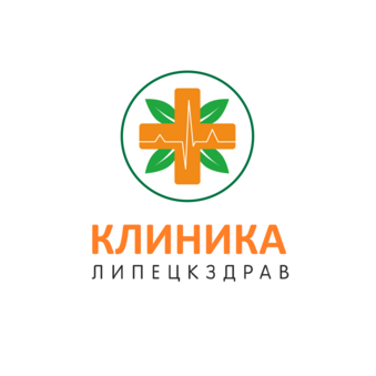 Клиника Липецкздрав