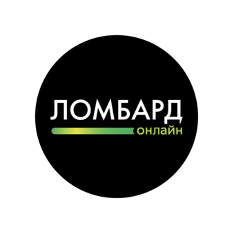 Ломбард Городской
