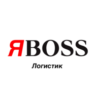 ЯБосс логистик