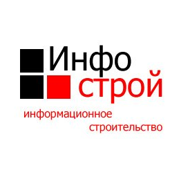 Информационное строительство