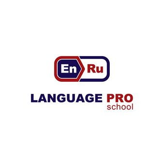 языковая школа Language Pro School