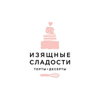 Кондитерская Изящные сладости