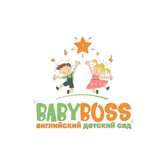 Английский детский сад BabyBoss