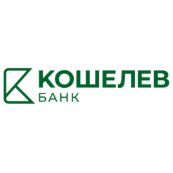 «КОШЕЛЕВ-БАНК»