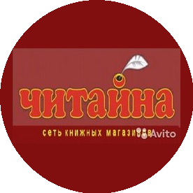 Книжный Город