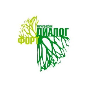 Типография Форт Диалог