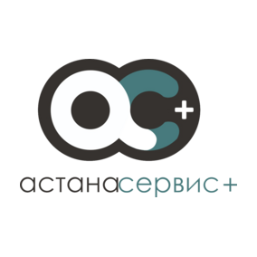 Астана Сервис Плюс