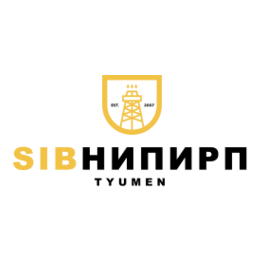 СибНИПИРП-Тюмень