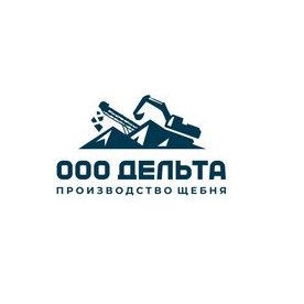 Дельта