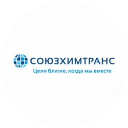 СОЮЗХИМТРАНС ИНТЕРНЕШИНЕЛ